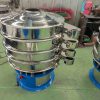 MÁY SÀNG RUNG 5 TẦNG D1000