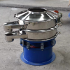 MÁY SÀNG RUNG TRÒN 2 TẦNG D400MM