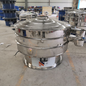 MÁY SÀNG RUNG 2 TẦNG D1500 MM